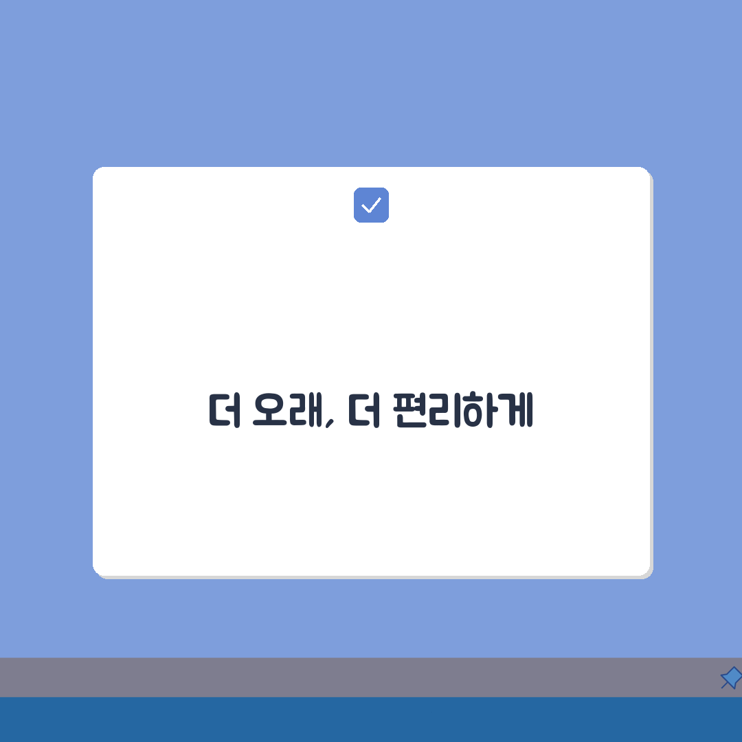 영업시간 연장허가 절차 신청자격 및 지자체별 기준 완벽 분석