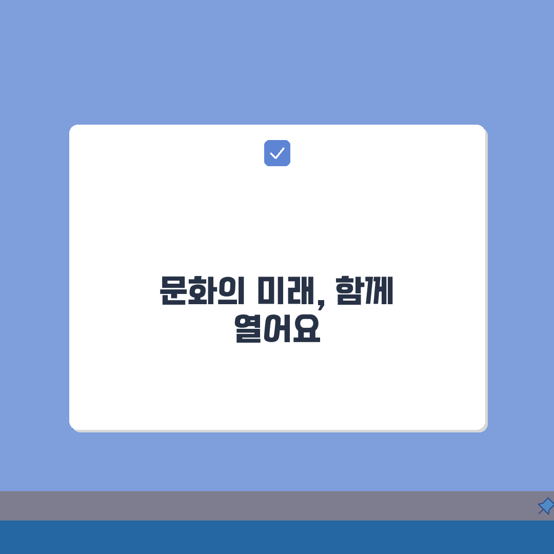 명절 차례 지내는 시간 아침 몇 시 적정? 순서 절차 완벽 정리