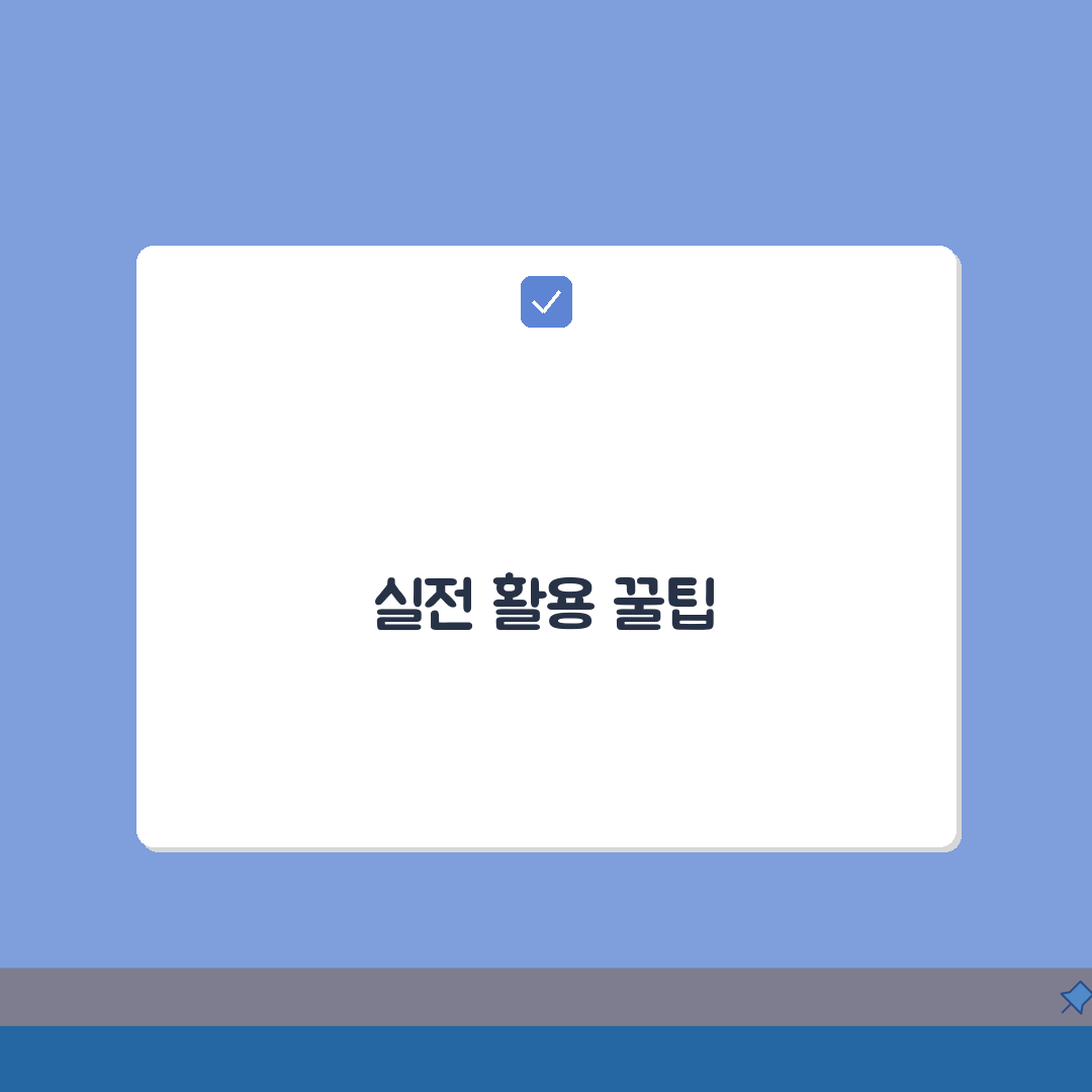 덴서티 하이 클래식 차이 비교분석 | 가격대비 효과 검증 | 나에게 맞는 시술 선택법 심층