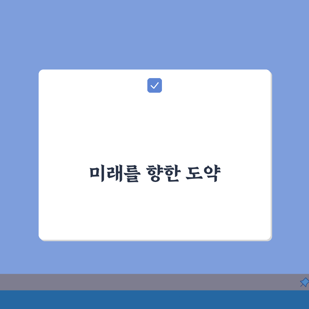 서울성모병원 이비인후과 진료 정보 | 전문 치료와 의료진 소개 A to Z: 5가지 핵심