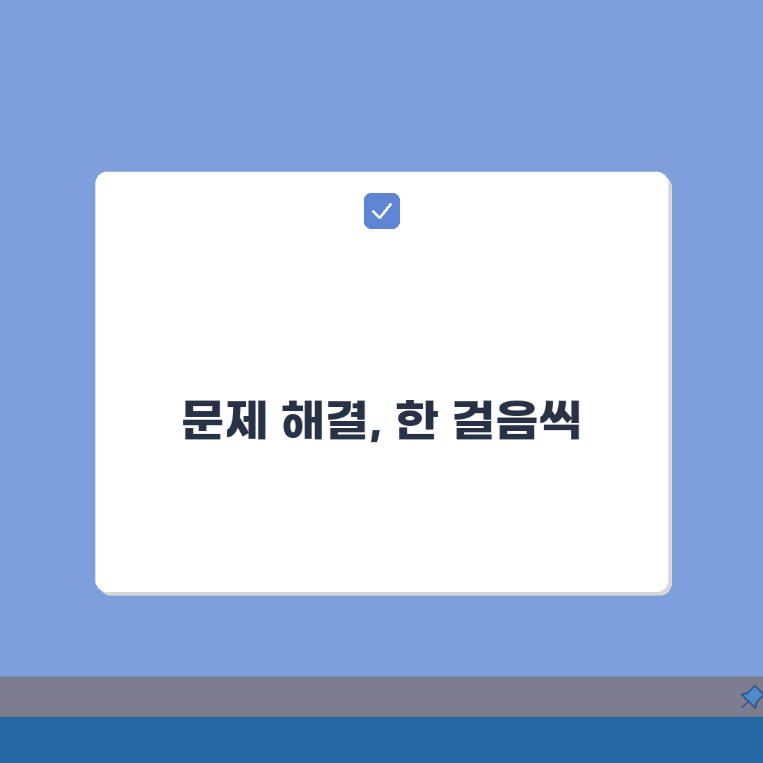 진해 HP 서비스센터 위치 예약 출장 수리 AS 완벽가이드 5가지 핵심 정보