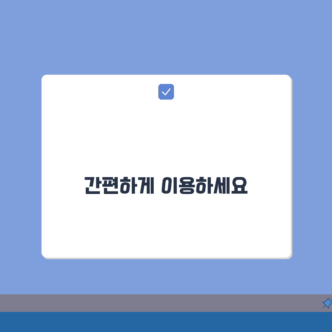 인천공항 2터미널 샤워실 | 완벽가이드: 위치, 요금, 5가지 필수 정보