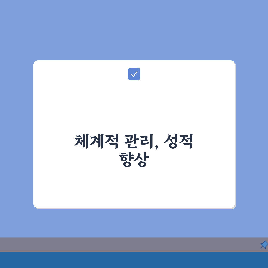 일산 박한나국어 | 수강료 | 국어 프로그램 | 학습관리 | 강사진 | 합격사례 | 찾아오