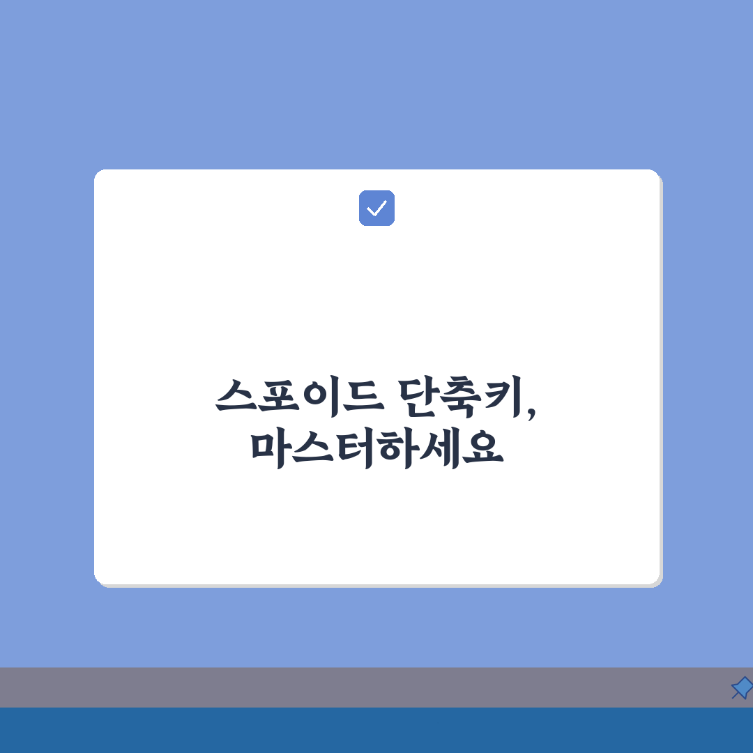 포토샵 색상 샘플링 단축키 완벽 정리 | 스포이드 컬러 피커 활용 A to Z