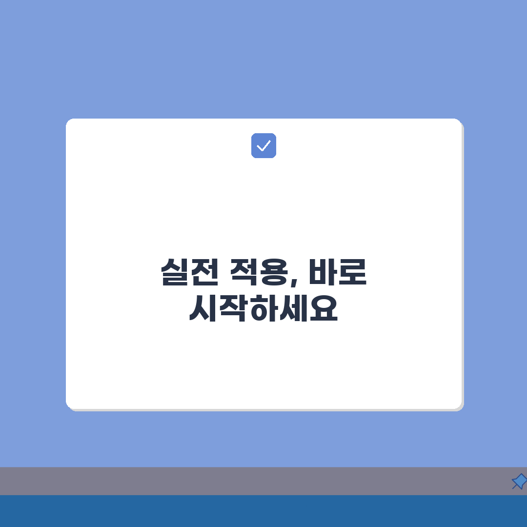 위자료 디시 인싸 정보 | 7가지 꿀팁 총정리