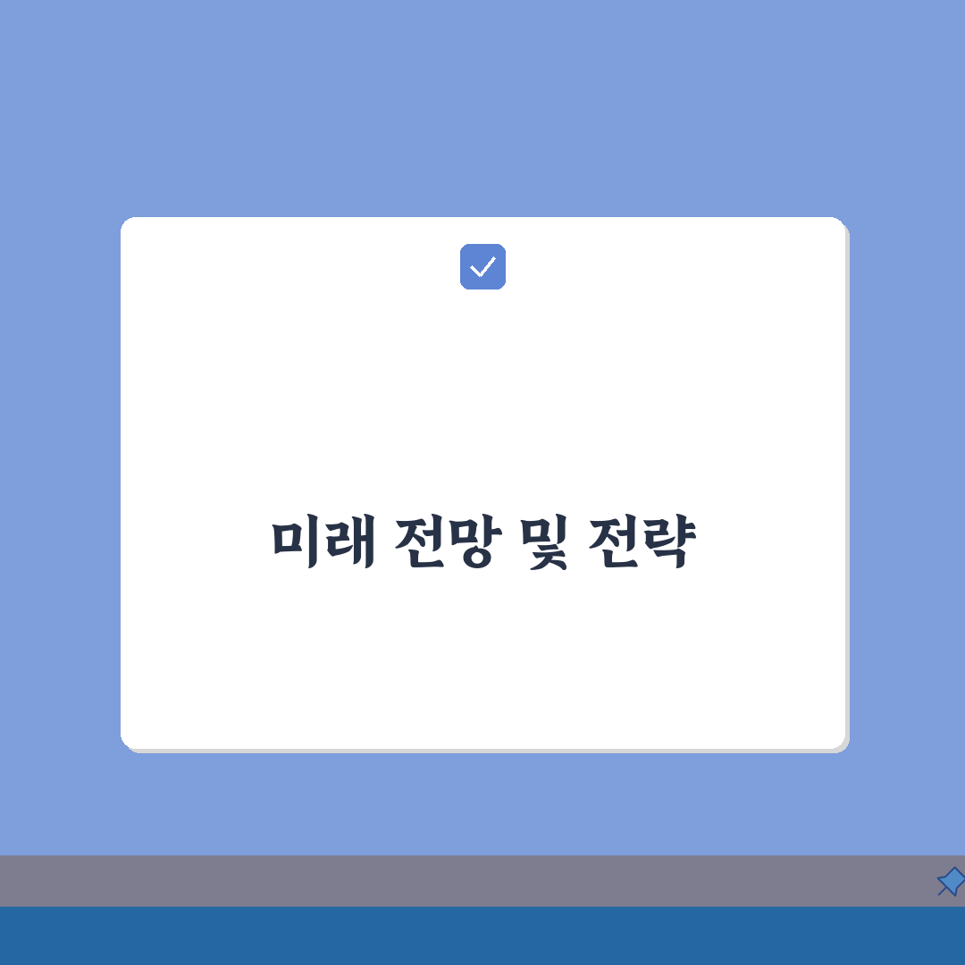 lpga 실시간스코어 확인 | LPGA 골프 토너먼트 실시간 순위 총정리: 7가지 핵심 정