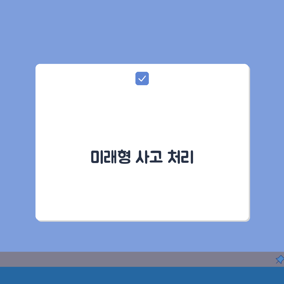 렌터카 사고 처리 절차 | 렌트카 운전 중 사고 발생시 보험 처리 방법: 7단계 총정리