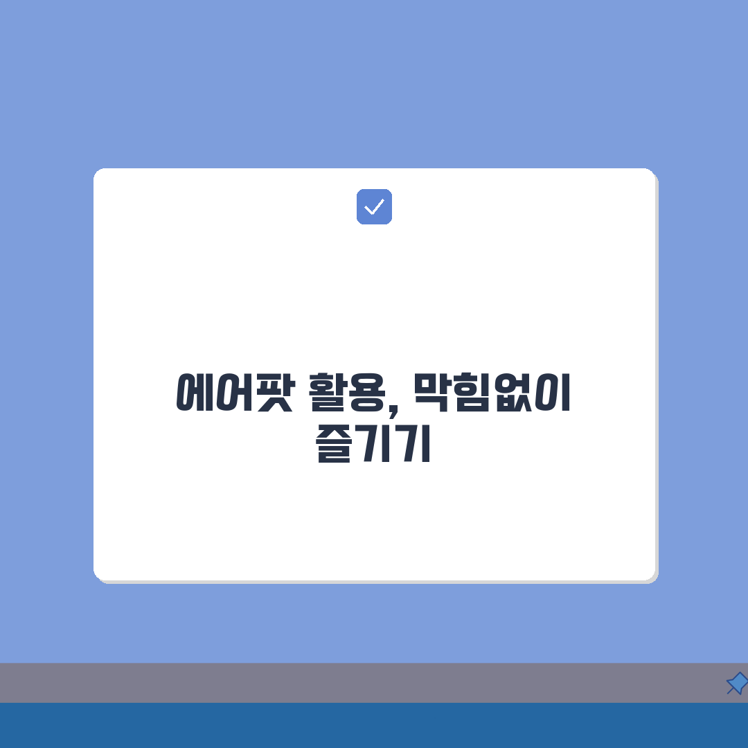아이폰 에어팟 연결 안됨 | 에어팟 페어링 실패 재설정 방법 총정리: 7가지 해결책