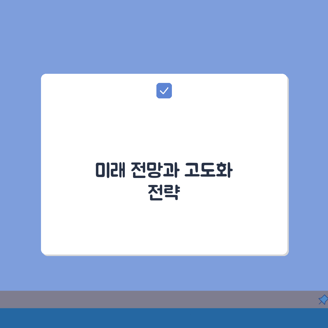 갭투자 후순위 대출 | 갭투자 후순위대출 조건과 위험성 심층분석: 7가지 핵심 포인트